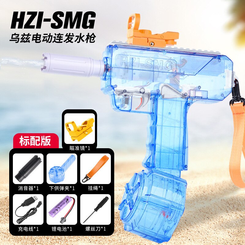 Aqua Gunz: Mini Uzi Zubehör blau